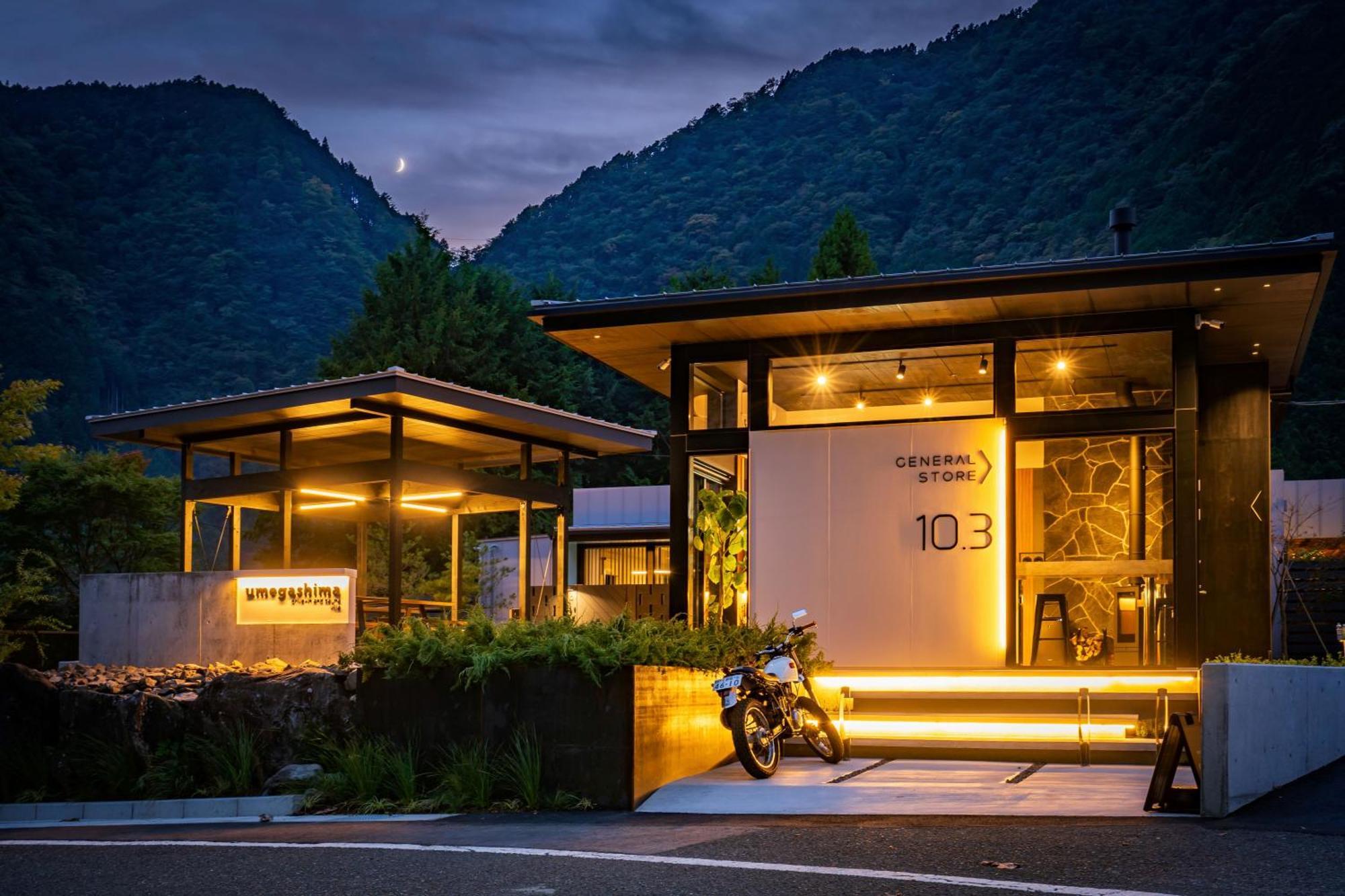 Umegashima　Driveｰin　＆　Sauna　Villa 静冈 外观 照片